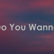 Дую Дую Воман