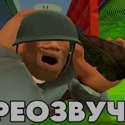 Ахуительная Команда 2