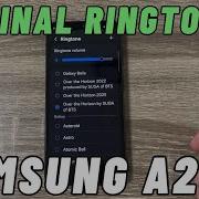 Samsung A26 Ringtone