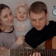 В Синем Синем Небе