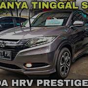 Hrv 2017 Harga Bekas
