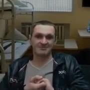 Не Втыкай
