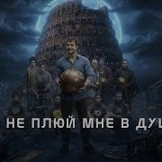 Билдим Билдим
