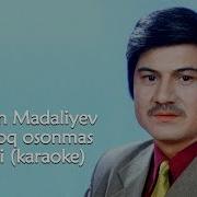 Унутмок Осонмас Минус