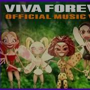 Viva Forever Spice Girls