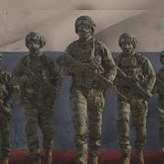 Фагот Штурмовики