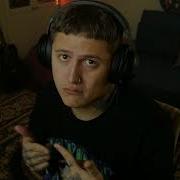 Cmh Hyper Luv Минус