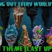 Pvz 2 Ost Modern Day