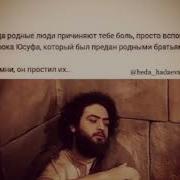 Хочи Мирзо Гайбат