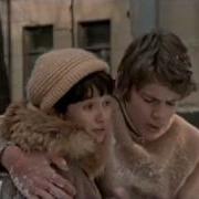 Улетаю Вдаль На Душе Печаль