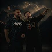 Dj Tabi Армянский Вайп