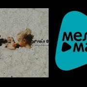 Агата Кристи Ремиксы Сборник