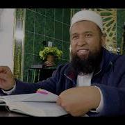 Сахабалар Омур Баяны