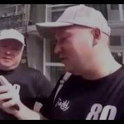 Синий Как Изалента
