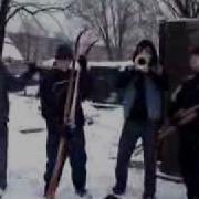 Биллис Бэнд