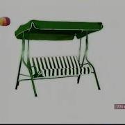 Смфурики Карусель