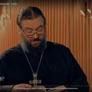 Спас Телеканал