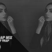 Turkish Trap Mix
