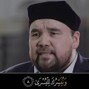 Алижон Кори Ала Сураси