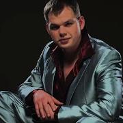 Я Все Еще Тебя Люблю