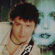 Андрей Алексин Проститутка