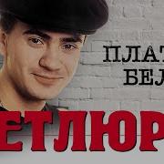 Платье Белое
