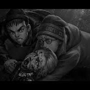 Катя Зайчик Мясорубка