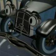 Auto B Good Soundtrack