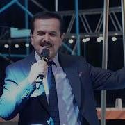 Gülüm Senden Ayrılanda