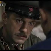 Возвращайтесь Мальчики
