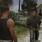 Нига Гта 5 Мем