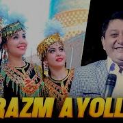 Хоразм Аёл Хонандалари