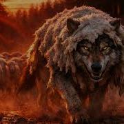 Холодный Разум Овечий Король