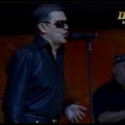 Все Альбомы Пятилетки