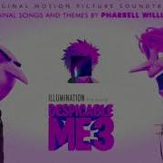 Hug Me Slowed
