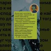 Эээладеэласобинубариприсон