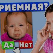 Вика Соловьёва