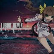 Lubire Remix
