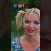 Матерная Про Люду