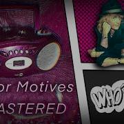 Ulterior Motives Remastered