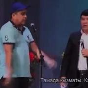 Тынар Курбаналиев 2021