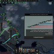 Tno Shukshin Super Event