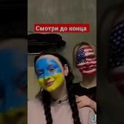 Я Русский Вокал