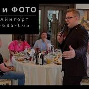 Папе На Юбилей 50 Лет