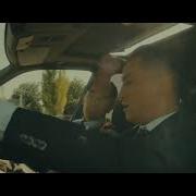 Ямаджи Фейджи Минимум