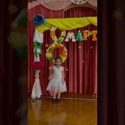 Для Чего Сегодня Нарядились