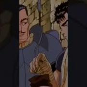 Руку Нахуй Убери