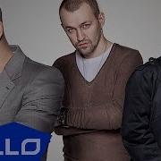Слишком Мало Слов