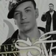 Милион Милион Доларов Сша