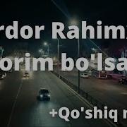 Ерим Булсанг